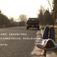 word2007免费完整版